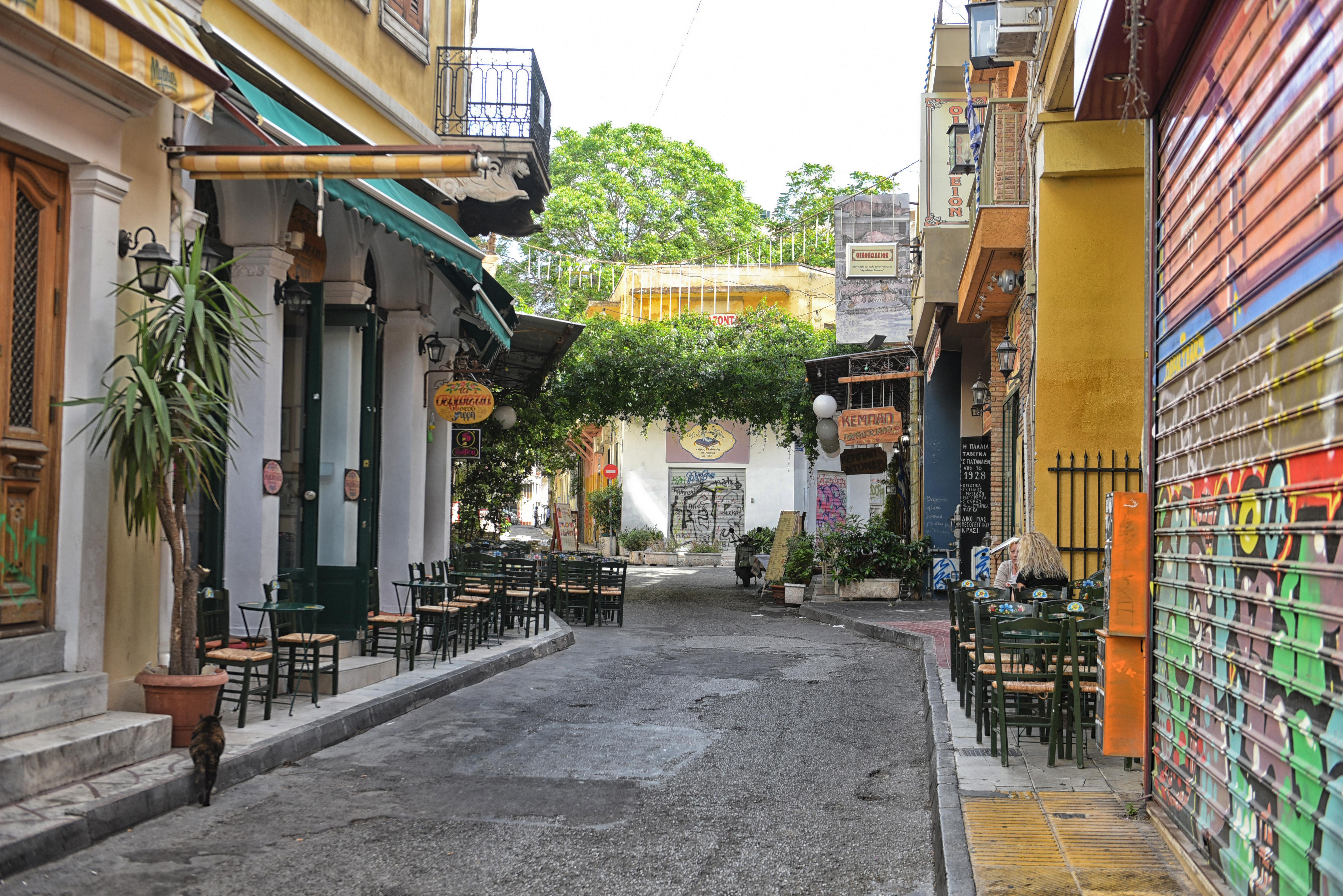 Hotel Ifeel (adults Only) 4*