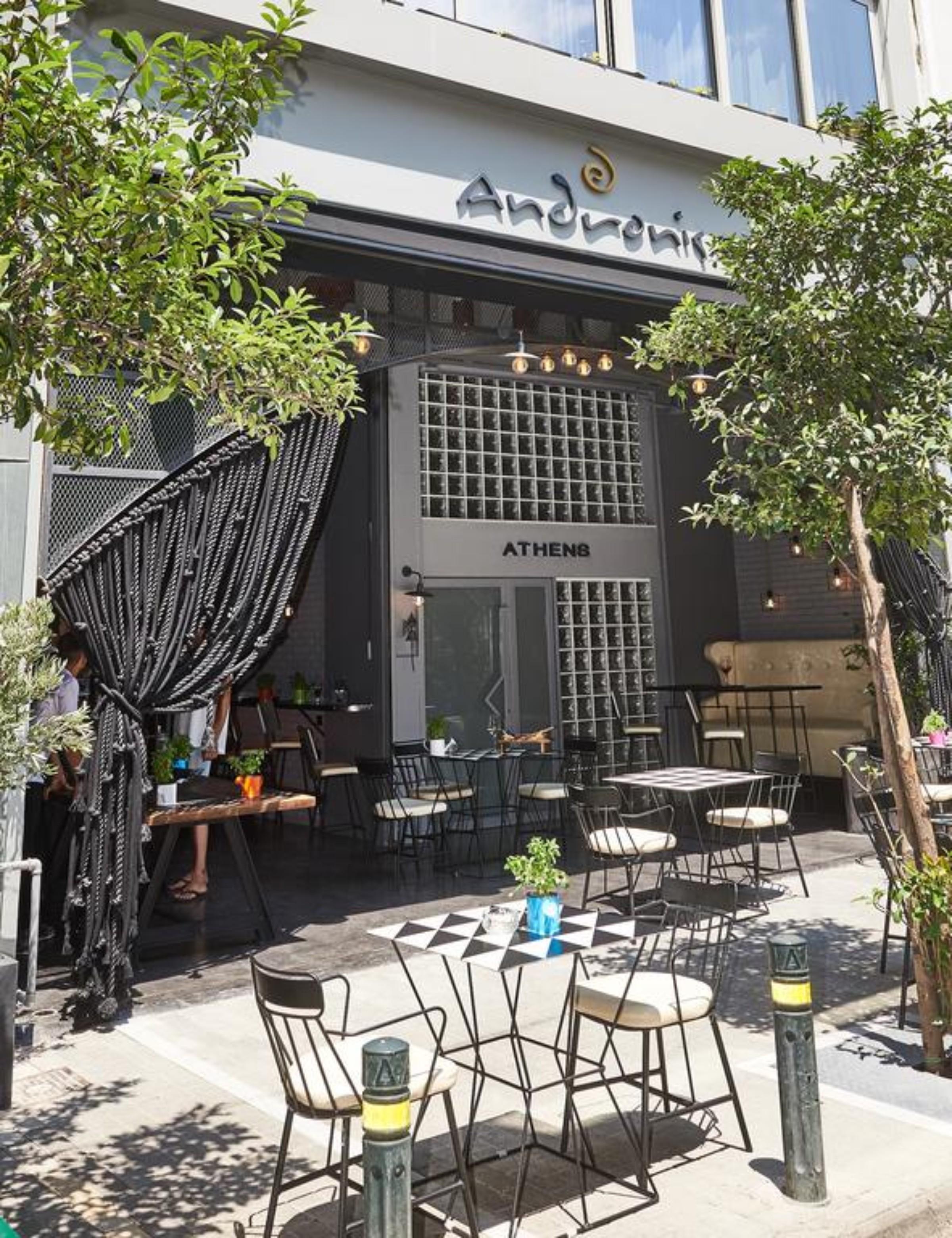 Ifeel (adults Only) Atene