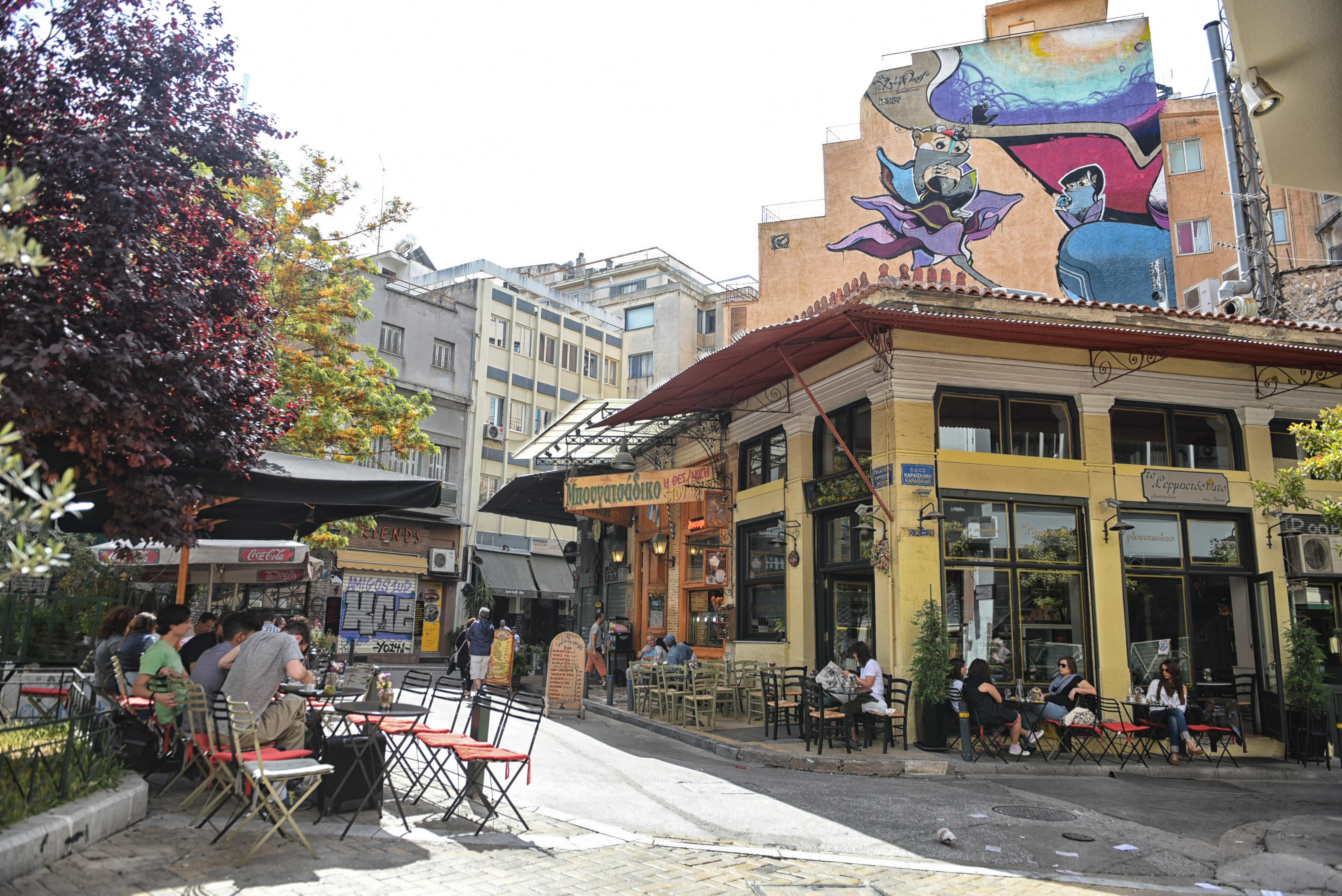 Ifeel (adults Only) Atene