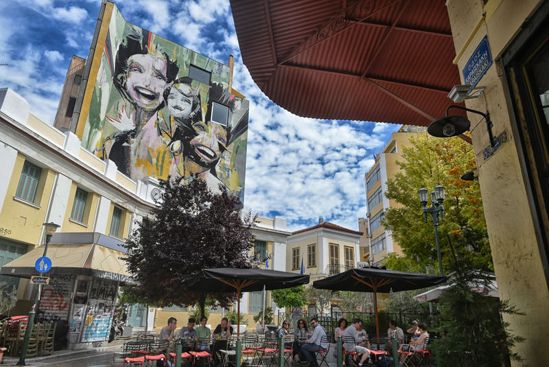 Ifeel (adults Only) Athen